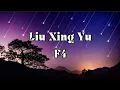 Download Lagu Liu Xing Yu - F4 Meteor Garden Lyrics