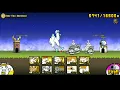 First Errand | Baby Fake (Merciless) Cheese Strategy - The Battle Cats