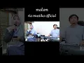 MALAM - RITA SUGIARTO | Cover RIA MUSTIKA