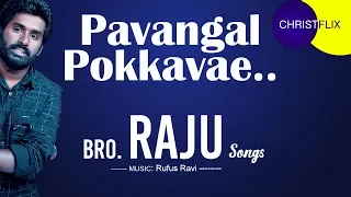 pavangal pokkavae cristflix hd bro raju