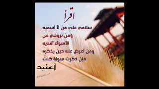 وفيق حبيب و طلال الداعور انشاء الله بالسلامة إلنا الله 