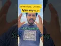 Let s make your career journey easier Learn Python Online
