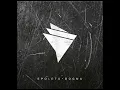 Де ти є - Epolets