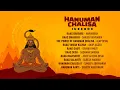 Lagu Hanuman Chalisa | Hanuman Jayanti Special Jukebox 2025 | Shi Hanuman Bhakti Bhajan 2025