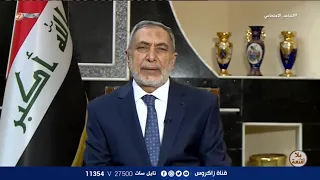 المشهداني  حراك تشرين جعل الأحزاب السياسية تتخلى عن جلدها الطائفي  بلا أقنعة مع هيفاء الحسيني دندنها