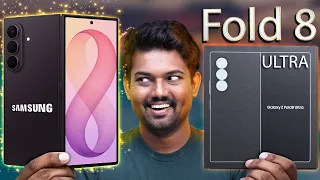 😱The Real Truth About Samsung Z Fold 8 Ultra ⭐Tech SuperStar⭐