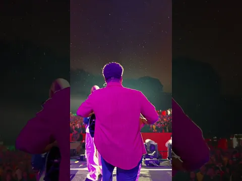 Arena Brasileira