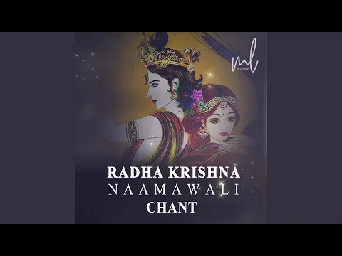 Download MP3 Radhakrishna Naamawali Chant