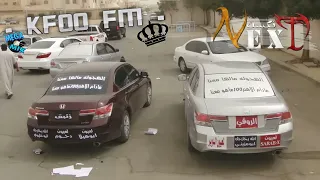                     دندنها