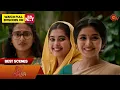 Download Lagu Singappenne - Best Scenes | 08 Aug 2024 | Tamil Serial | Sun TV