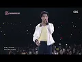 제이크 (ENHYPEN(엔하이픈)) - Watermelon Sugar (원곡:Harry Styles)♬