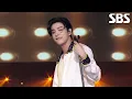 Download Lagu 제이크 (ENHYPEN(엔하이픈)) - Watermelon Sugar (원곡:Harry Styles)♬