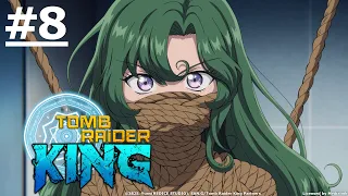 《盜墓王》#8 (繁中字幕 | 日語原聲)【Ani-One Asia】