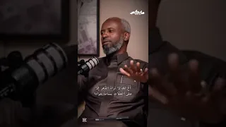 ف أ عطى ف وق م ني تنا و ز ادا بودكاست اسمار أدب شعر ادبيات عربية أدبيات قصايد اكسبلور 