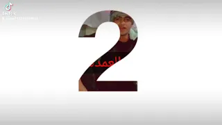 حسن العمدة دندنها