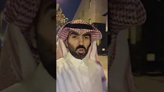 لا تكلم نفسك يا مجنون الحديث الداخلي مع النفس البروفيسور محمد بن مترك آل شري القحطاني 