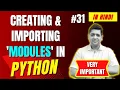 Using Module in Python Complete Python Tutorial For Beginners in Hindi With Notes