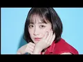 大原櫻子、最新曲「片想いだ」9月30日リリース＆MV同日プレミア公開決定！