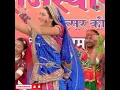 Download Lagu Anadi Dance #balikavadhushortvideo #tventertainment
