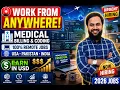 Work From Anywhere Medical Billing Coding Remote Jobs 2026 Hiring Now USA Pakistan India
