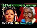 Download Lagu Ramayan All Characters Then vs Now l Where Are Ramayan 1987 Actors Now  | Ramanand Sagar Ramayan
