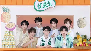 【TNT时代少年团 宋亚轩】时代少年团✘优酸乳品牌直播 OMG! 你吓到我啦~