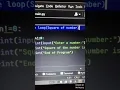 while loop square of numbers in Python