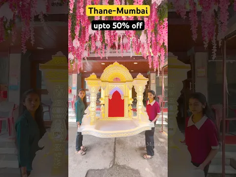 Latest Ganpati Decoration Makhar At cheapest Price upto 50% #shorts #shortsfeed #ganpatidecoration