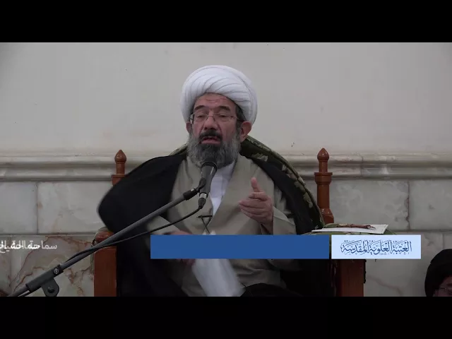 ⁣دروس حوزوية بحث خارج الشيخ محمد باقر الايرواني فقه21  ربيع الثاني 1439 9 1 2018