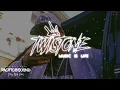 Download Lagu JUMP AROUND X I'II BE MISSING YOU - ( REMIX BY FARID EGALL ) TIKTOK MIX 2022