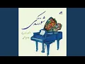 Download Lagu Do