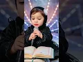 Download Lagu Little Angel Recites Surah Yaseen 😇 Cutest Voice You’ll Hear Today! #saima