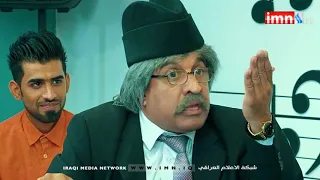 دراما نص كوم   فرقة هيهاي و الحجي دندنها