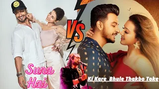 suna hai song x suna hai bengali version ki kare bhule thakbo toke jubin nautiyal reverb song