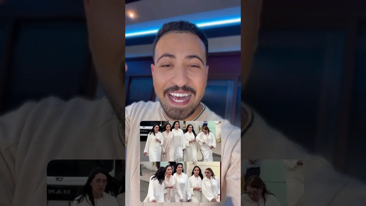 المغربيات في البرلمان🇲🇦