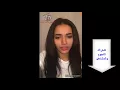 سميه درويش أغنيةجديده من كلماتها..انت حياتى..مشاعر..اخترعت البكى..ربنا موجود جزء5-Somaya Darwesh