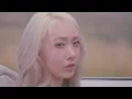 MANIAC - VIVIZ