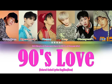 Download MP3 90's Love' (NCT U) EXO AI COVER \u0026 SUJU AI COVER