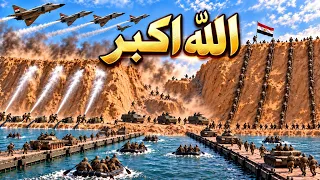 الله أكبر   نصر اكتوبر      حرب العاشر من رمضان   تحيه للشهداء دندنها