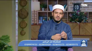 متصلة  مخطوبة بقالي ٣ شهور لما خطيبي يقولي بحبك او وحشتيني هل ده حرام    شوف رد الشيخ المالكي عليها دندنها