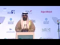 Download Lagu Sultan Ahmed Al Jaber, opening keynote at the World Future Energy Summit 2018
