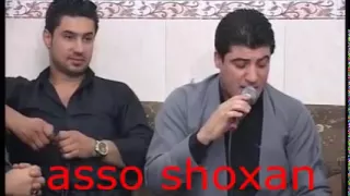 اوات بوكاني 