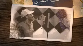 DawDa2 ComBal ضوضاء كمبال هذا انا 