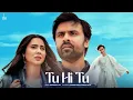 Lagu Mera Te Bas Tu Hi Tu Hi Tu(Official Video)|Mohammad Faiz| New Hindi Song 2024