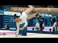 Suni Lee fights through adversity on beam routine at Paris Olympics NBC Sports