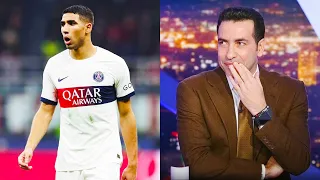 انفعال تريكة في الاستوديو بعد خسارة حكيمي و باريس ضد تشيلسي 0 3 في نهائي كأس العالم للأندية 