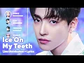 Download Lagu ATEEZ - Ice on My Teeth (Line Distribution + Lyrics Karaoke) PATREON REQUESTED