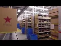 2019 Macy s Supply Chain General Hiring V1A