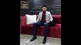 صفات أولاد الأصول    دندنها