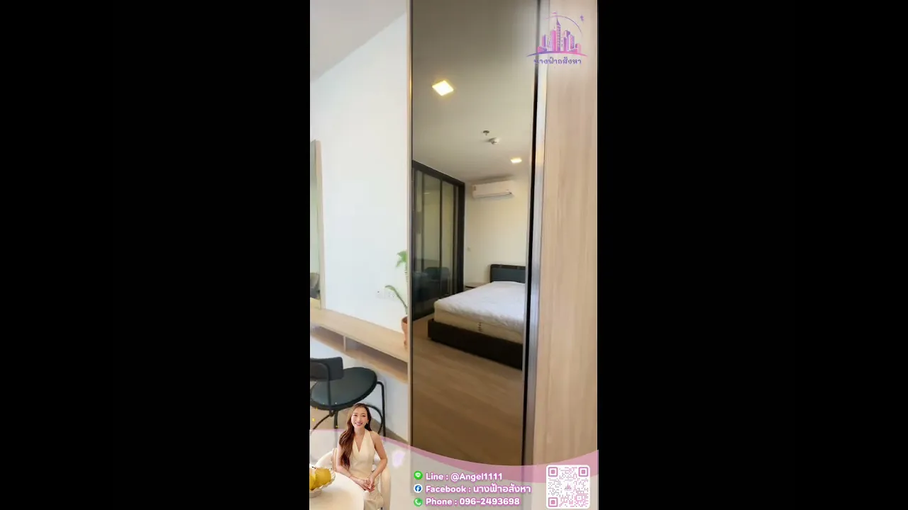 ✨🦄 Special offer 🦄✨XT Phayathai ห้องสวย เฟอร์ครบ จบในที่เดียว